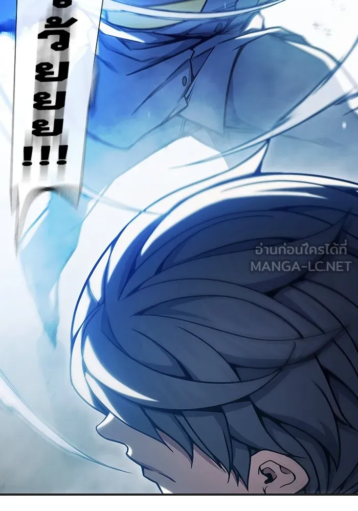 เยาวชนคนคุก ตอนที่ 30 รูปที่ 60