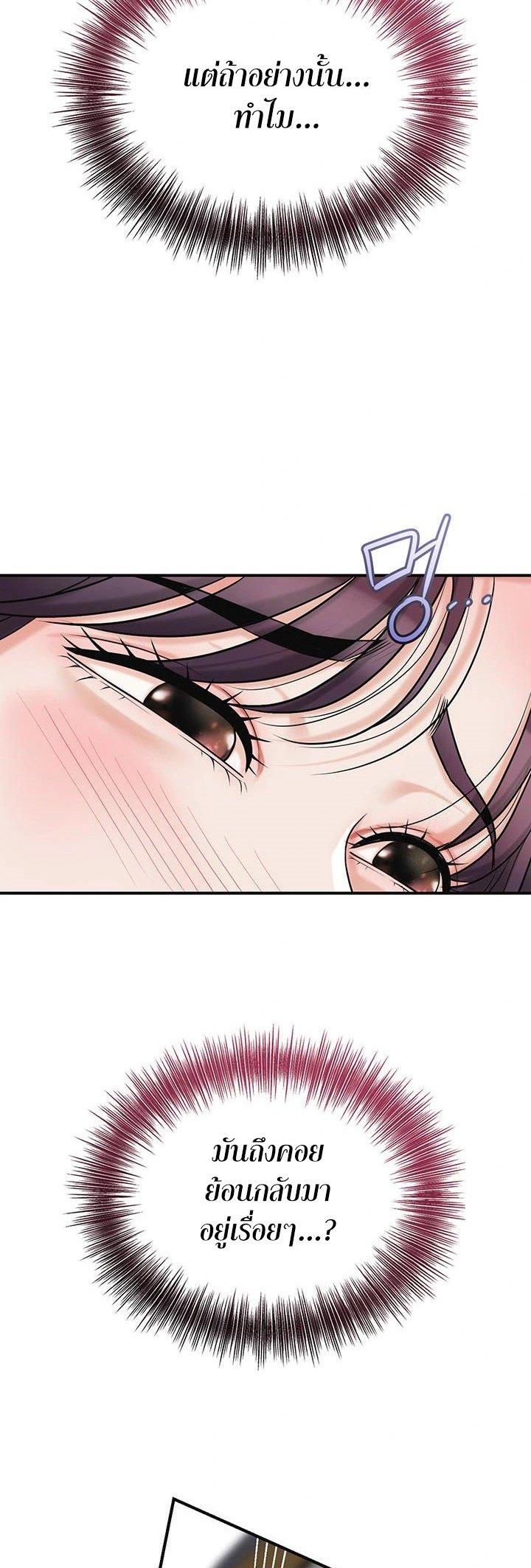 Doujin-Lc- อ่าน โดจิน มังฮวา เกาหลี ญี่ปุ่น จีน แปลไทย Brothel ตอนที่ 1 2 3 4 5 6 7 8 9 10 11 12 13 14 ฟรี ไม่มีโฆษณา อ่าน โดจิน Manhwa เกาหลี ญี่ปุ่น จีน เรามีครบ คัดมาให้เน้นๆ โดจิน 18+ รับประกันความฟินโดย  Doujin Lc