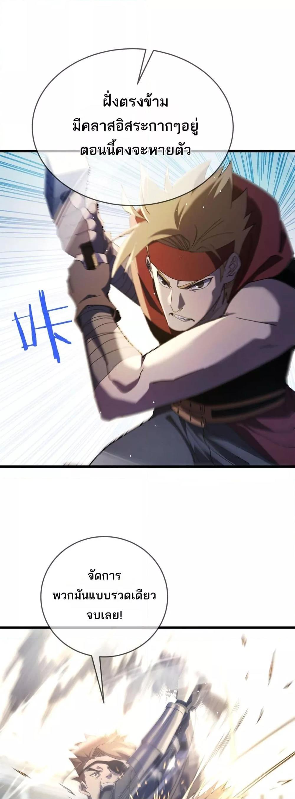 Manga-lc-com อ่านมังงะ อ่านการ์ตูน ออนไลน์ ฟรี MyPassiveSkil ตอนที่ 1 2 3 4 5 6 7 8 9 10 11 12 13 14 ฟรี ไม่มีโฆษณา Manga-lc - อ่าน มังงะ อ่าน การ์ตูน ออนไลน์ อ่านมังงะ ฟรี