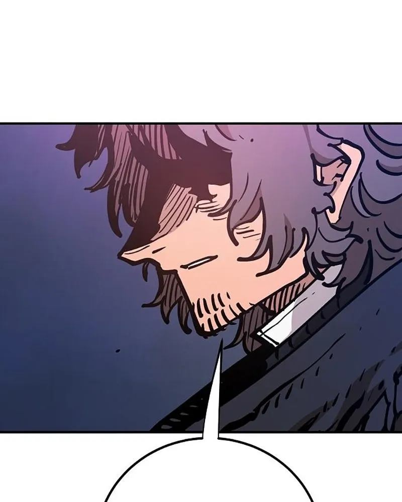 Player ตอนที่ 169 รูปที่ 79