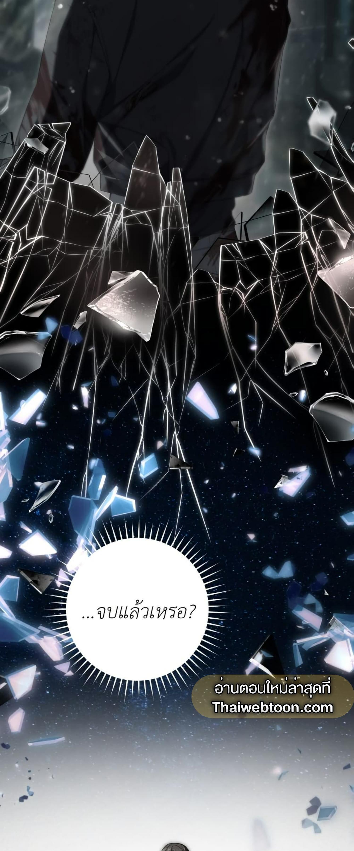 Manga-lc-com อ่านมังงะ อ่านการ์ตูน ออนไลน์ ฟรี The Hunter Wants to Live Quietly ตอนที่ 1 2 3 4 5 6 7 8 9 10 11 12 13 14 ฟรี ไม่มีโฆษณา Manga-lc - อ่าน มังงะ อ่าน การ์ตูน ออนไลน์ อ่านมังงะ ฟรี