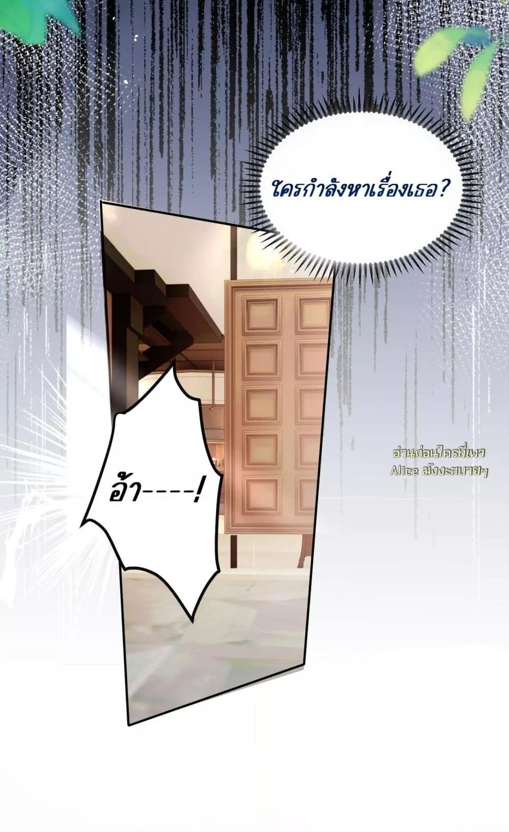 Manga-lc-com อ่านมังงะ อ่านการ์ตูน ออนไลน์ ฟรี Dressedasthe ตอนที่ 1 2 3 4 5 6 7 8 9 10 11 12 13 14 ฟรี ไม่มีโฆษณา Manga-lc - อ่าน มังงะ อ่าน การ์ตูน ออนไลน์ อ่านมังงะ ฟรี