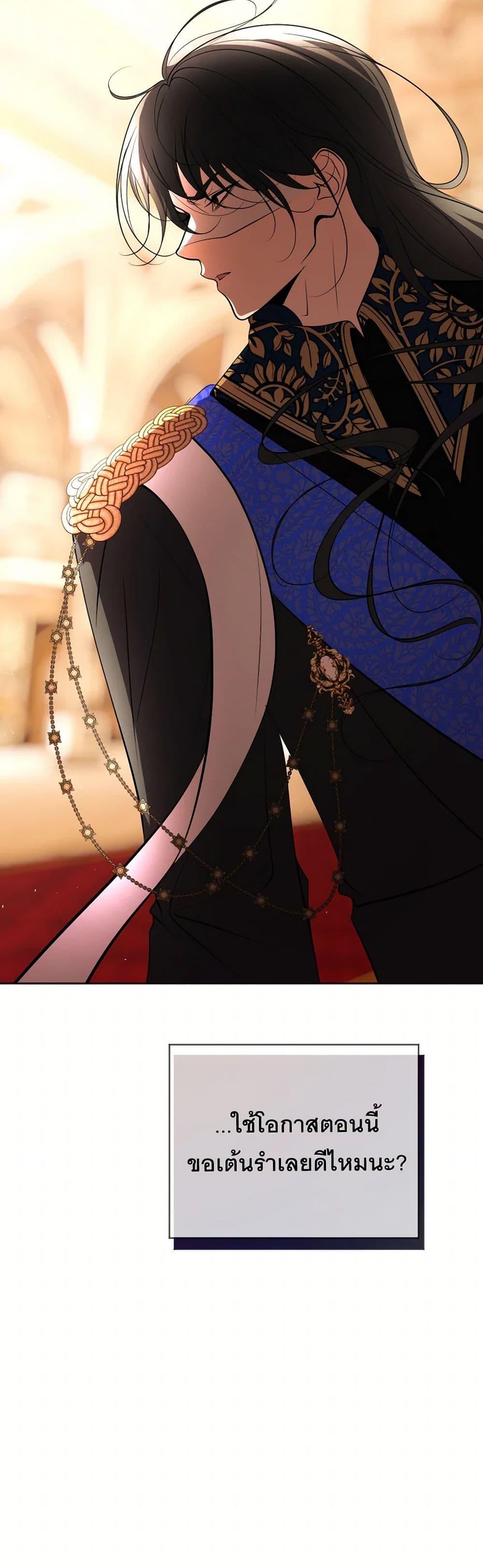 Manga-lc-com อ่านมังงะ อ่านการ์ตูน ออนไลน์ ฟรี The Tyrant’s Horse ตอนที่ 1 2 3 4 5 6 7 8 9 10 11 12 13 14 ฟรี ไม่มีโฆษณา Manga-lc - อ่าน มังงะ อ่าน การ์ตูน ออนไลน์ อ่านมังงะ ฟรี