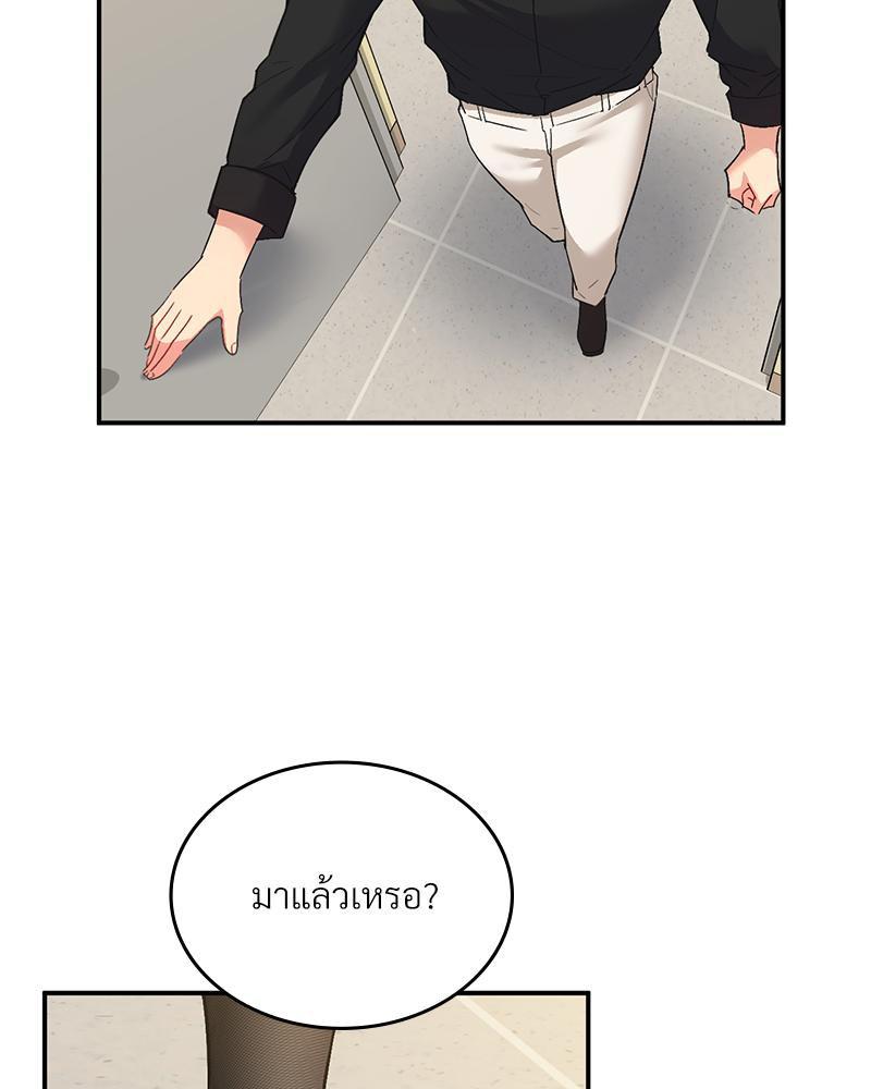 Doujin-Lc- อ่าน โดจิน มังฮวา เกาหลี ญี่ปุ่น จีน แปลไทย แอปทะลวงรัก ตอนที่ 1 2 3 4 5 6 7 8 9 10 11 12 13 14 ฟรี ไม่มีโฆษณา อ่าน โดจิน Manhwa เกาหลี ญี่ปุ่น จีน เรามีครบ คัดมาให้เน้นๆ โดจิน 18+ รับประกันความฟินโดย  Doujin Lc