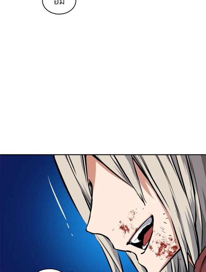 พี่ชายสายบอดี้การ์ด ตอนที่ 56 รูปที่ 143