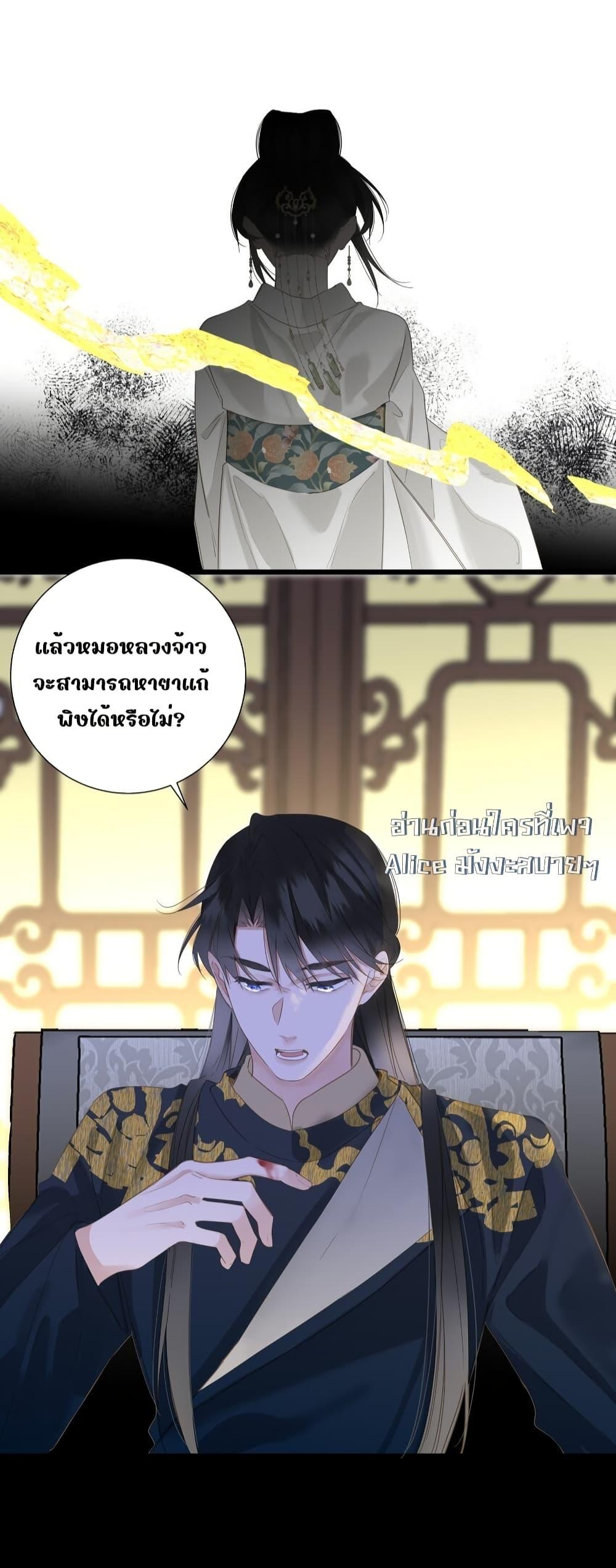 Manga-lc-com อ่านมังงะ อ่านการ์ตูน ออนไลน์ ฟรี ThePrinceIsC ตอนที่ 1 2 3 4 5 6 7 8 9 10 11 12 13 14 ฟรี ไม่มีโฆษณา Manga-lc - อ่าน มังงะ อ่าน การ์ตูน ออนไลน์ อ่านมังงะ ฟรี