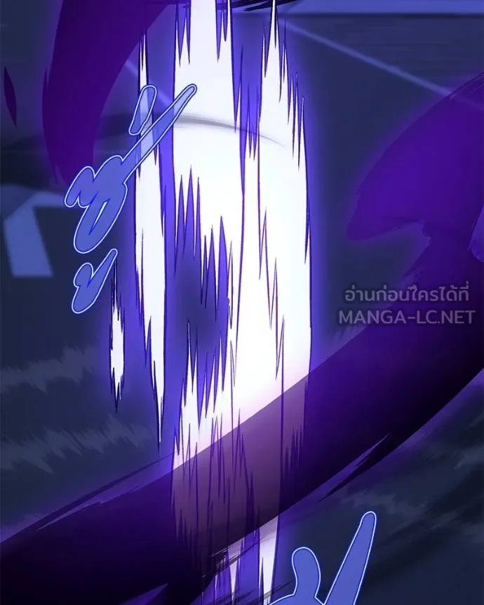 โทษที พื้นที่นี้ ตอนที่ 17 รูปที่ 31