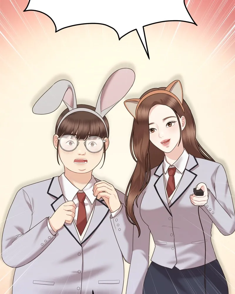 จ้า แม่คนสวย ตอนที่ 1 รูปที่ 101