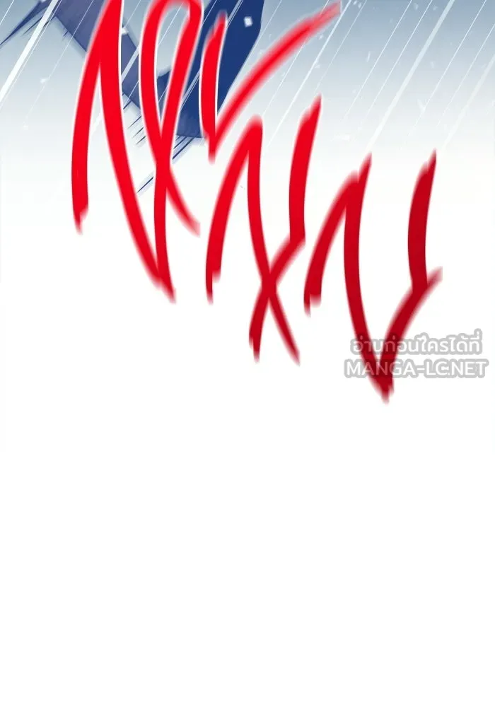 ราชินีนักบู๊ ตอนที่ 92 รูปที่ 150