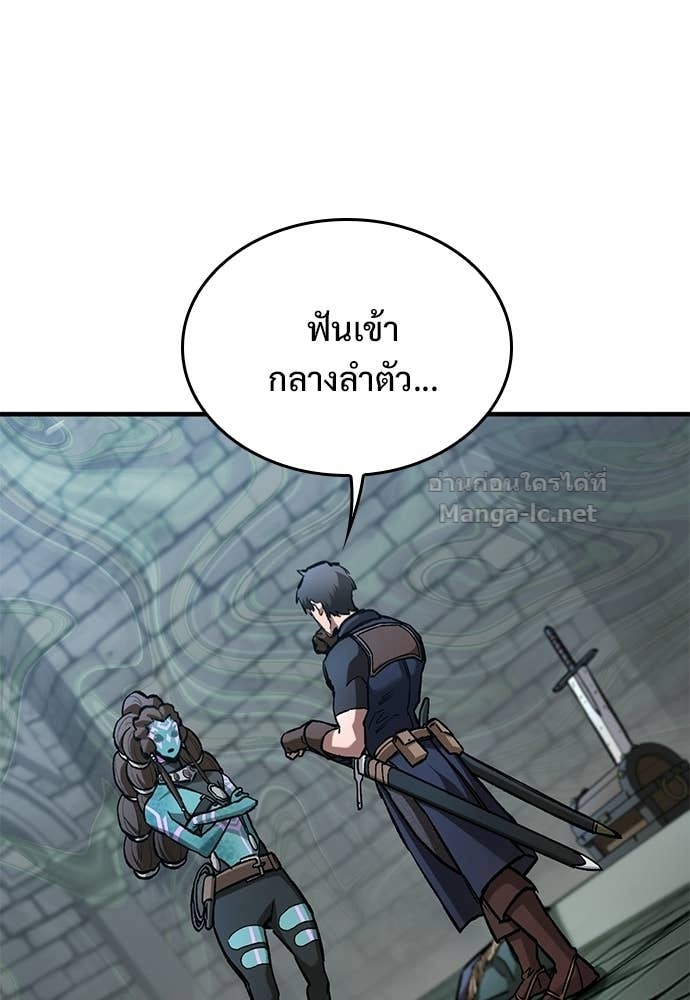 Doujin-Lc- อ่าน โดจิน มังฮวา เกาหลี ญี่ปุ่น จีน แปลไทย อัศวินวันเดียว ตอนที่ 1 2 3 4 5 6 7 8 9 10 11 12 13 14 ฟรี ไม่มีโฆษณา อ่าน โดจิน Manhwa เกาหลี ญี่ปุ่น จีน เรามีครบ คัดมาให้เน้นๆ โดจิน 18+ รับประกันความฟินโดย Doujin Lc