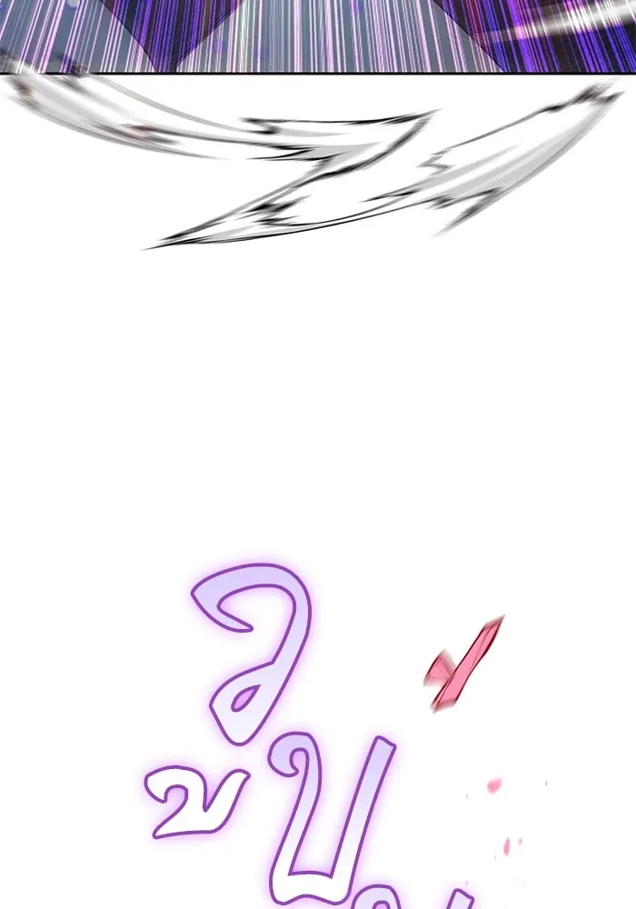 My S-Class Hunters ตอนที่ 95 คำโกหก (2) รูปที่ 73