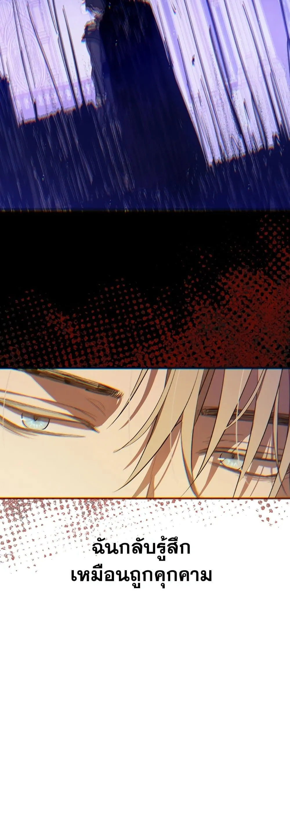 Manga-lc-com อ่านมังงะ อ่านการ์ตูน ออนไลน์ ฟรี The Forgotten Field ตอนที่ 1 2 3 4 5 6 7 8 9 10 11 12 13 14 ฟรี ไม่มีโฆษณา Manga-lc - อ่าน มังงะ อ่าน การ์ตูน ออนไลน์ อ่านมังงะ ฟรี