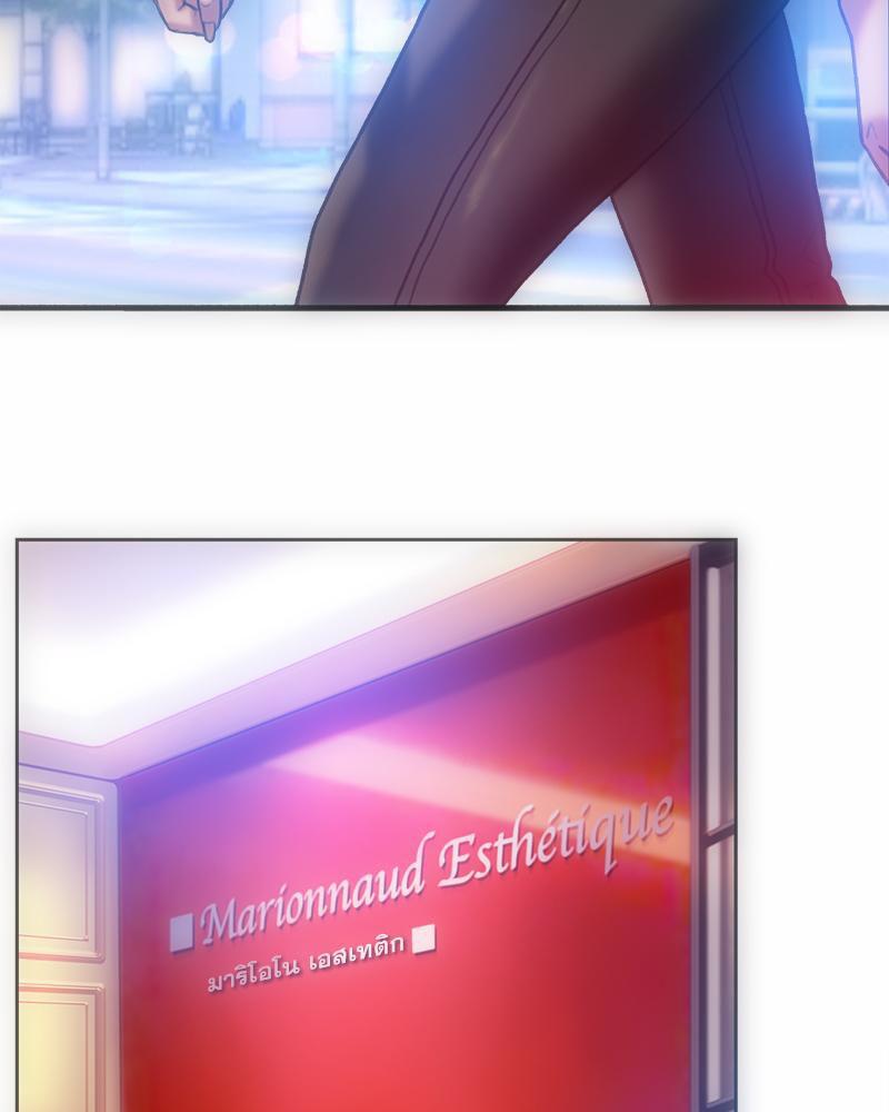 Doujin-Lc- อ่าน โดจิน มังฮวา เกาหลี ญี่ปุ่น จีน แปลไทย เมืองกระหายรัก ตอนที่ 1 2 3 4 5 6 7 8 9 10 11 12 13 14 ฟรี ไม่มีโฆษณา อ่าน โดจิน Manhwa เกาหลี ญี่ปุ่น จีน เรามีครบ คัดมาให้เน้นๆ โดจิน 18+ รับประกันความฟินโดย  Doujin Lc