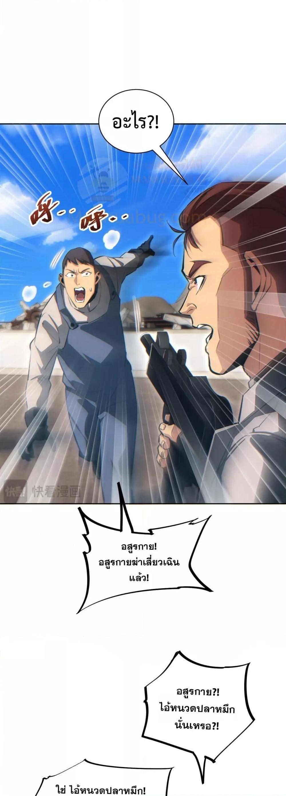 Manga-lc-com อ่านมังงะ อ่านการ์ตูน ออนไลน์ ฟรี Rebirthinthe ตอนที่ 1 2 3 4 5 6 7 8 9 10 11 12 13 14 ฟรี ไม่มีโฆษณา Manga-lc - อ่าน มังงะ อ่าน การ์ตูน ออนไลน์ อ่านมังงะ ฟรี