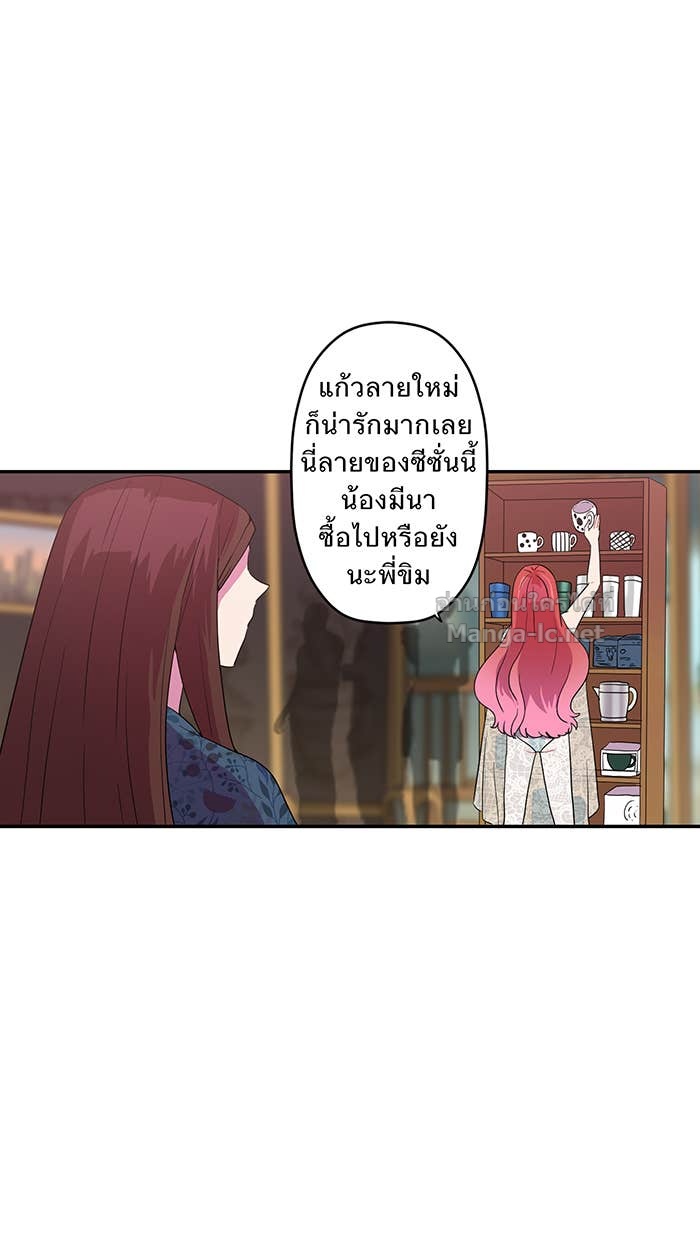 Doujin-Lc- อ่าน โดจิน มังฮวา เกาหลี ญี่ปุ่น จีน แปลไทย Take My Money รักนี้...มีเปย์ ตอนที่ 1 2 3 4 5 6 7 8 9 10 11 12 13 14 ฟรี ไม่มีโฆษณา อ่าน โดจิน Manhwa เกาหลี ญี่ปุ่น จีน เรามีครบ คัดมาให้เน้นๆ โดจิน 18+ รับประกันความฟินโดย Doujin Lc