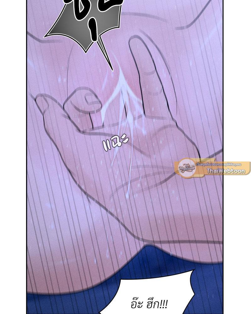 Doujin-Lc- อ่าน โดจิน มังฮวา เกาหลี ญี่ปุ่น จีน แปลไทย Payment for the Ride ตอนที่ 1 2 3 4 5 6 7 8 9 10 11 12 13 14 ฟรี ไม่มีโฆษณา อ่าน โดจิน Manhwa เกาหลี ญี่ปุ่น จีน เรามีครบ คัดมาให้เน้นๆ โดจิน 18+ รับประกันความฟินโดย  Doujin Lc