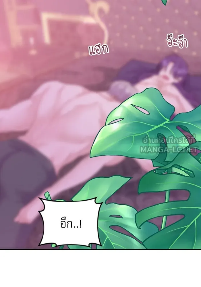ไม่รักให้ตาย ตอนที่ 11 รูปที่ 30