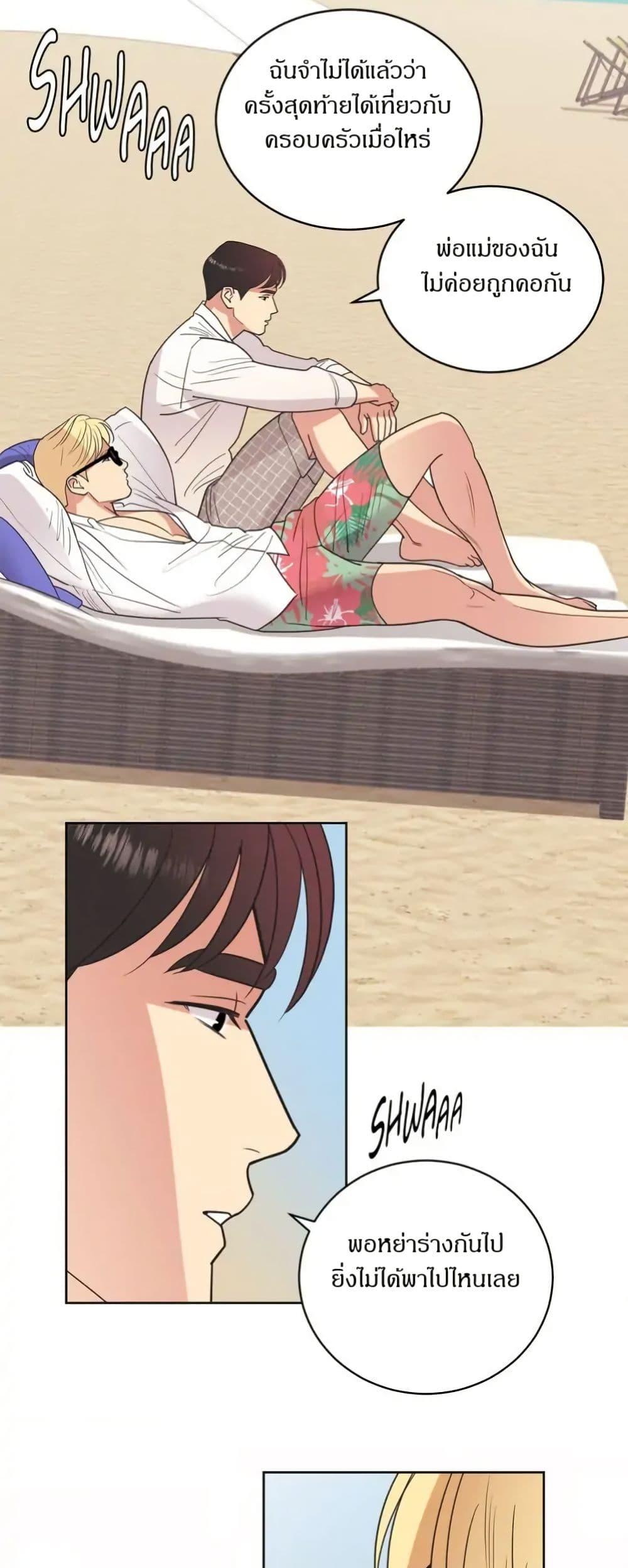 Manga-lc-com อ่านมังงะ อ่านการ์ตูน ออนไลน์ ฟรี Dear Benjamin ตอนที่ 1 2 3 4 5 6 7 8 9 10 11 12 13 14 ฟรี ไม่มีโฆษณา Manga-lc - อ่าน มังงะ อ่าน การ์ตูน ออนไลน์ อ่านมังงะ ฟรี