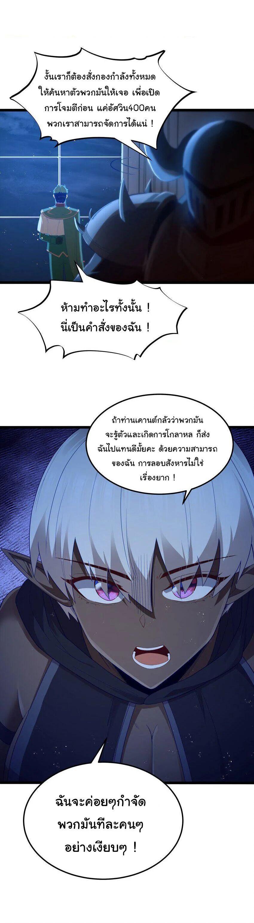 Manga-lc-com อ่านมังงะ อ่านการ์ตูน ออนไลน์ ฟรี This Hero is a Money Supremacist ตอนที่ 1 2 3 4 5 6 7 8 9 10 11 12 13 14 ฟรี ไม่มีโฆษณา Manga-lc - อ่าน มังงะ อ่าน การ์ตูน ออนไลน์ อ่านมังงะ ฟรี
