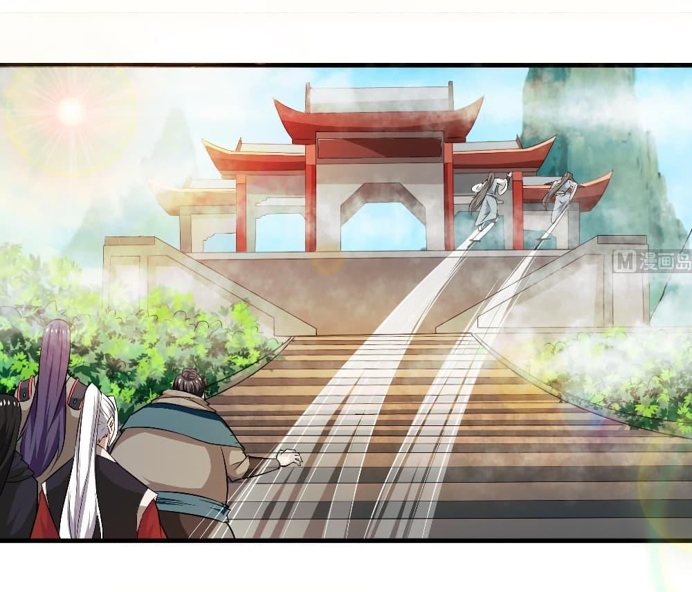 Manga-lc-com อ่านมังงะ อ่านการ์ตูน ออนไลน์ ฟรี Magic Fairy ปรัมปราแห่งเวทมนตร์ ตอนที่ 1 2 3 4 5 6 7 8 9 10 11 12 13 14 ฟรี ไม่มีโฆษณา Manga-lc - อ่าน มังงะ อ่าน การ์ตูน ออนไลน์ อ่านมังงะ ฟรี