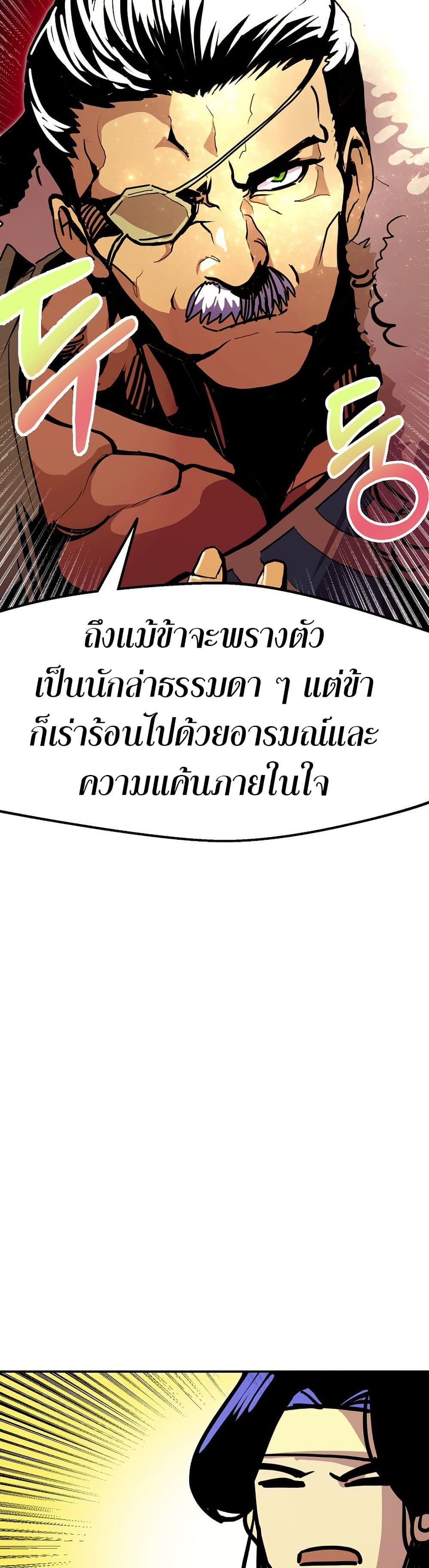 Manga-lc-com อ่านมังงะ อ่านการ์ตูน ออนไลน์ ฟรี Worthless Regression ตอนที่ 1 2 3 4 5 6 7 8 9 10 11 12 13 14 ฟรี ไม่มีโฆษณา Manga-lc - อ่าน มังงะ อ่าน การ์ตูน ออนไลน์ อ่านมังงะ ฟรี