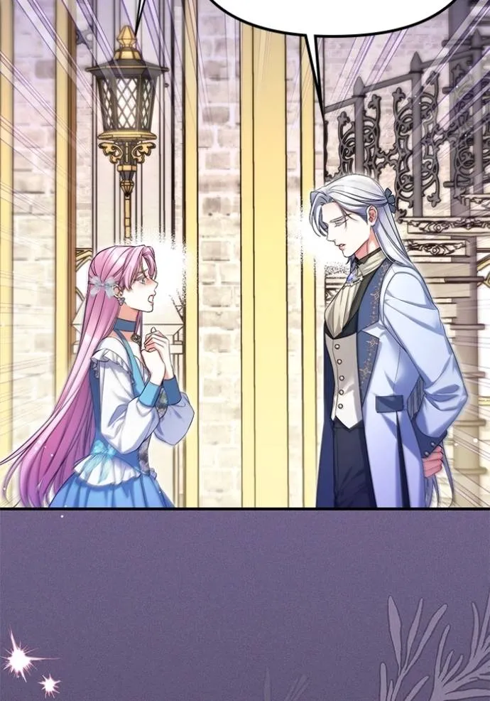 แด่ตัวละครโปรดที่ถูก ตอนที่ 90 รูปที่ 38