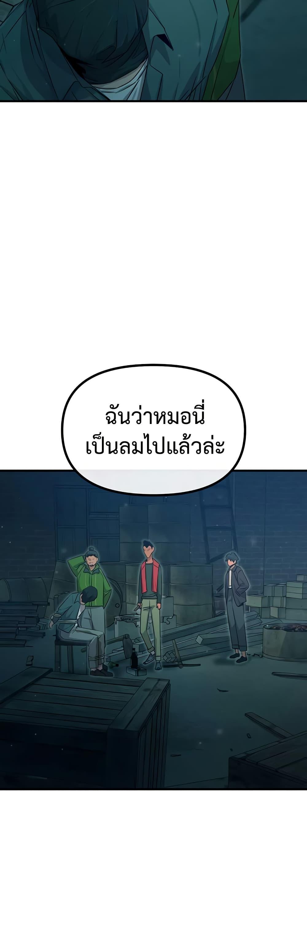 Doujin-Lc- อ่าน โดจิน มังฮวา เกาหลี ญี่ปุ่น จีน แปลไทย You Won’t Get Me ตอนที่ 1 2 3 4 5 6 7 8 9 10 11 12 13 14 ฟรี ไม่มีโฆษณา อ่าน โดจิน Manhwa เกาหลี ญี่ปุ่น จีน เรามีครบ คัดมาให้เน้นๆ โดจิน 18+ รับประกันความฟินโดย  Doujin Lc