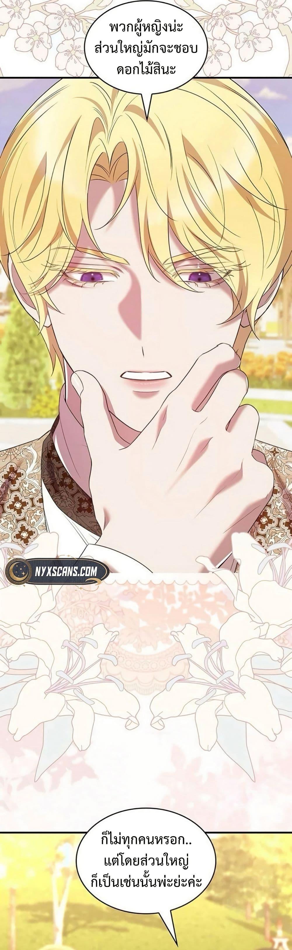 Manga-lc-com อ่านมังงะ อ่านการ์ตูน ออนไลน์ ฟรี One Day My Sister Died ตอนที่ 1 2 3 4 5 6 7 8 9 10 11 12 13 14 ฟรี ไม่มีโฆษณา Manga-lc - อ่าน มังงะ อ่าน การ์ตูน ออนไลน์ อ่านมังงะ ฟรี