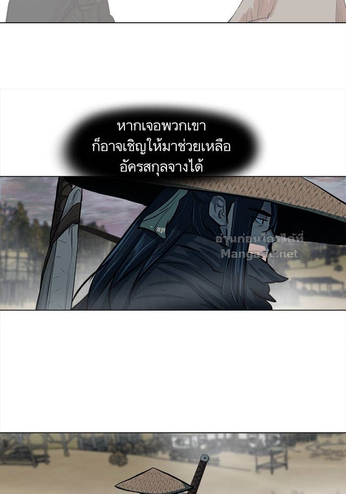 Doujin-Lc- อ่าน โดจิน มังฮวา เกาหลี ญี่ปุ่น จีน แปลไทย องครักษ์แห่งอัครสกุลจาง ตอนที่ 1 2 3 4 5 6 7 8 9 10 11 12 13 14 ฟรี ไม่มีโฆษณา อ่าน โดจิน Manhwa เกาหลี ญี่ปุ่น จีน เรามีครบ คัดมาให้เน้นๆ โดจิน 18+ รับประกันความฟินโดย Doujin Lc