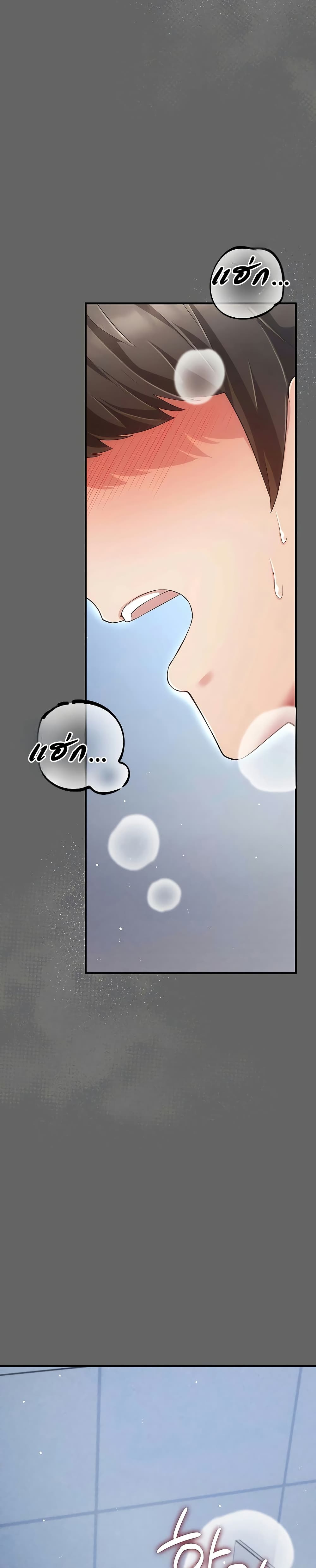 Doujin-Lc- อ่าน โดจิน มังฮวา เกาหลี ญี่ปุ่น จีน แปลไทย Perverted Pure Love สัมผัสลับ รักต้องห้าม ตอนที่ 1 2 3 4 5 6 7 8 9 10 11 12 13 14 ฟรี ไม่มีโฆษณา อ่าน โดจิน Manhwa เกาหลี ญี่ปุ่น จีน เรามีครบ คัดมาให้เน้นๆ โดจิน 18+ รับประกันความฟินโดย  Doujin Lc