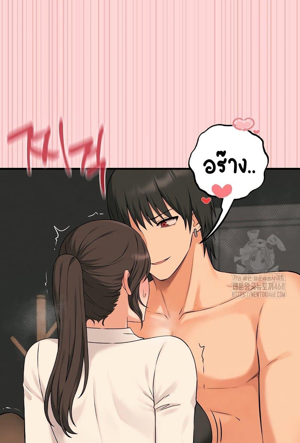 Doujin-Lc- อ่าน โดจิน มังฮวา เกาหลี ญี่ปุ่น จีน แปลไทย Shattered Ties ตอนที่ 1 2 3 4 5 6 7 8 9 10 11 12 13 14 ฟรี ไม่มีโฆษณา อ่าน โดจิน Manhwa เกาหลี ญี่ปุ่น จีน เรามีครบ คัดมาให้เน้นๆ โดจิน 18+ รับประกันความฟินโดย  Doujin Lc