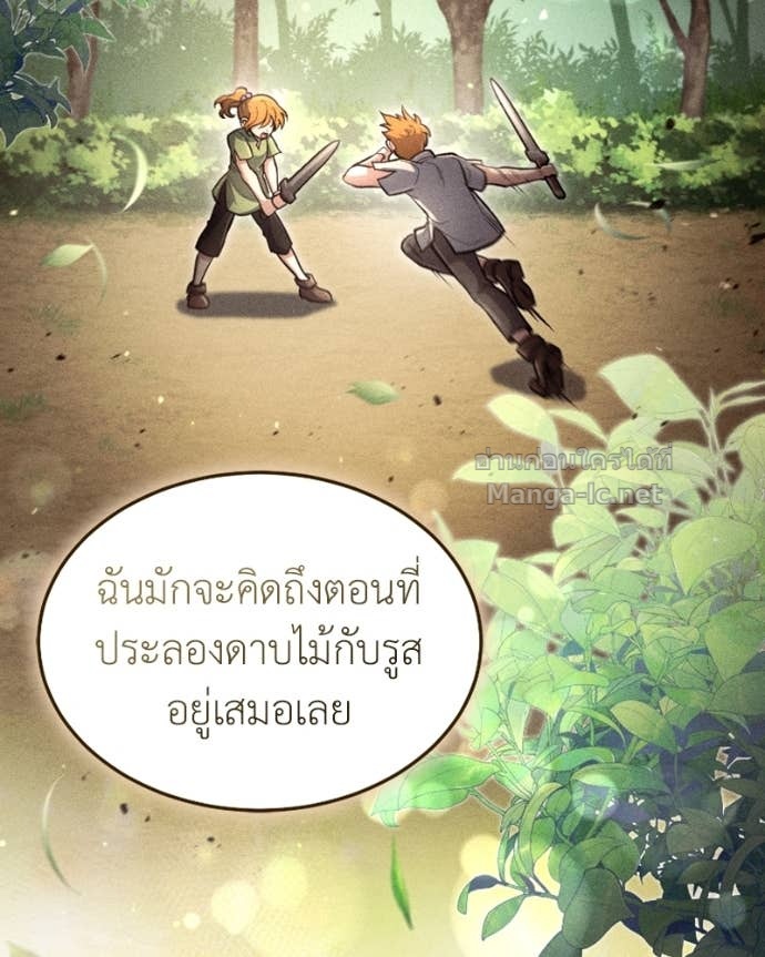 Doujin-Lc- อ่าน โดจิน มังฮวา เกาหลี ญี่ปุ่น จีน แปลไทย ฮีลเลอร์กำมะลอ ตอนที่ 1 2 3 4 5 6 7 8 9 10 11 12 13 14 ฟรี ไม่มีโฆษณา อ่าน โดจิน Manhwa เกาหลี ญี่ปุ่น จีน เรามีครบ คัดมาให้เน้นๆ โดจิน 18+ รับประกันความฟินโดย Doujin Lc