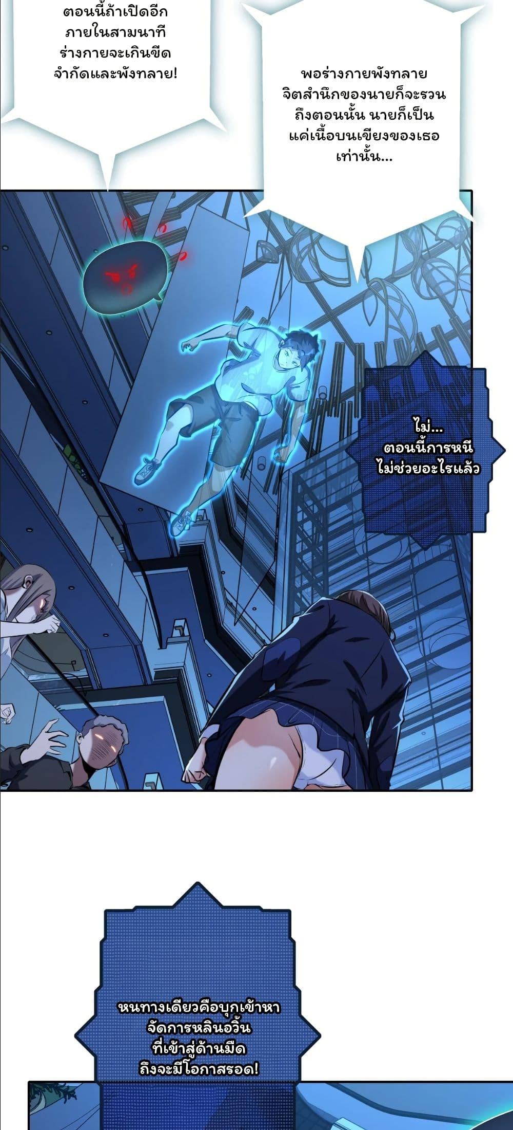 Manga-lc-com อ่านมังงะ อ่านการ์ตูน ออนไลน์ ฟรี Dating save The world ตอนที่ 1 2 3 4 5 6 7 8 9 10 11 12 13 14 ฟรี ไม่มีโฆษณา Manga-lc - อ่าน มังงะ อ่าน การ์ตูน ออนไลน์ อ่านมังงะ ฟรี