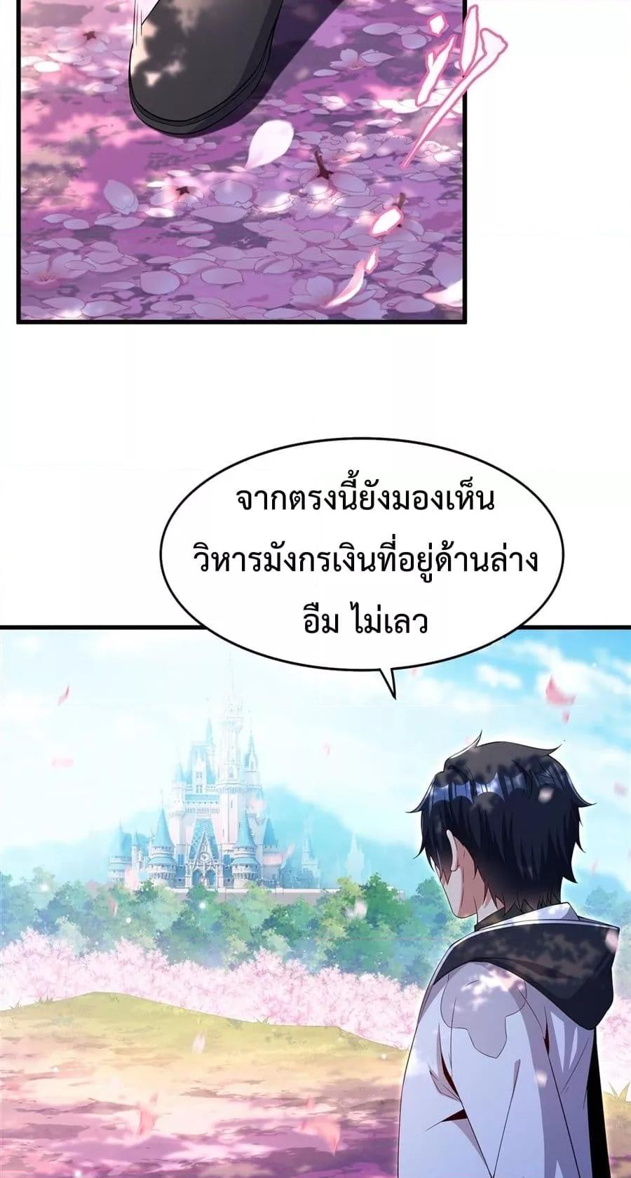 Manga-lc-com อ่านมังงะ อ่านการ์ตูน ออนไลน์ ฟรี MalevolentDrag ตอนที่ 1 2 3 4 5 6 7 8 9 10 11 12 13 14 ฟรี ไม่มีโฆษณา Manga-lc - อ่าน มังงะ อ่าน การ์ตูน ออนไลน์ อ่านมังงะ ฟรี