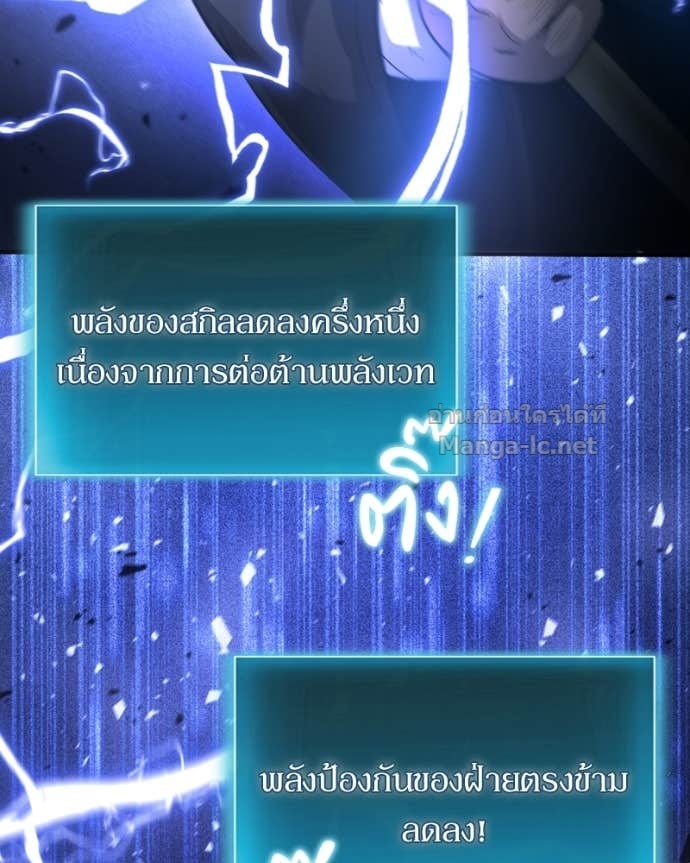 Doujin-Lc- อ่าน โดจิน มังฮวา เกาหลี ญี่ปุ่น จีน แปลไทย ฮีลเลอร์กำมะลอ ตอนที่ 1 2 3 4 5 6 7 8 9 10 11 12 13 14 ฟรี ไม่มีโฆษณา อ่าน โดจิน Manhwa เกาหลี ญี่ปุ่น จีน เรามีครบ คัดมาให้เน้นๆ โดจิน 18+ รับประกันความฟินโดย Doujin Lc