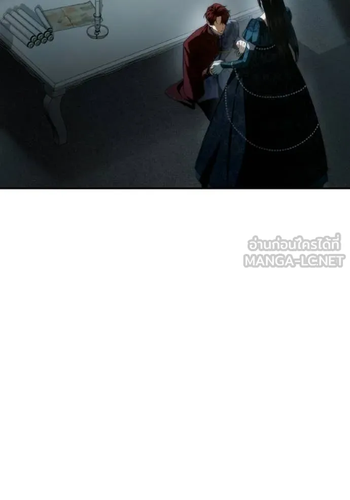 ชาตินี้น้องขอ ตอนที่ 184 รูปที่ 98