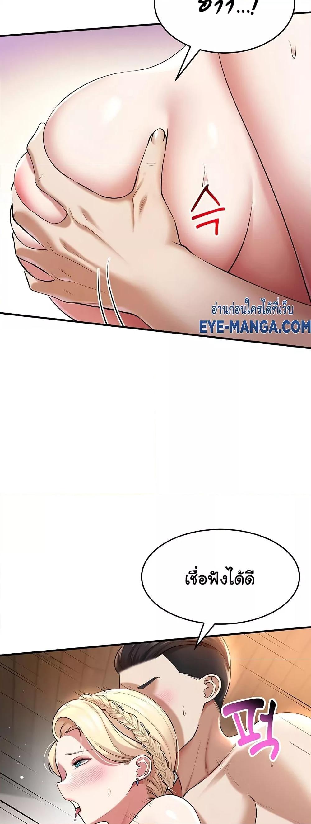 Doujin-Lc- อ่าน โดจิน มังฮวา เกาหลี ญี่ปุ่น จีน แปลไทย The Warrior Became an Academy Professor After Divorce ตอนที่ 1 2 3 4 5 6 7 8 9 10 11 12 13 14 ฟรี ไม่มีโฆษณา อ่าน โดจิน Manhwa เกาหลี ญี่ปุ่น จีน เรามีครบ คัดมาให้เน้นๆ โดจิน 18+ รับประกันความฟินโดย  Doujin Lc