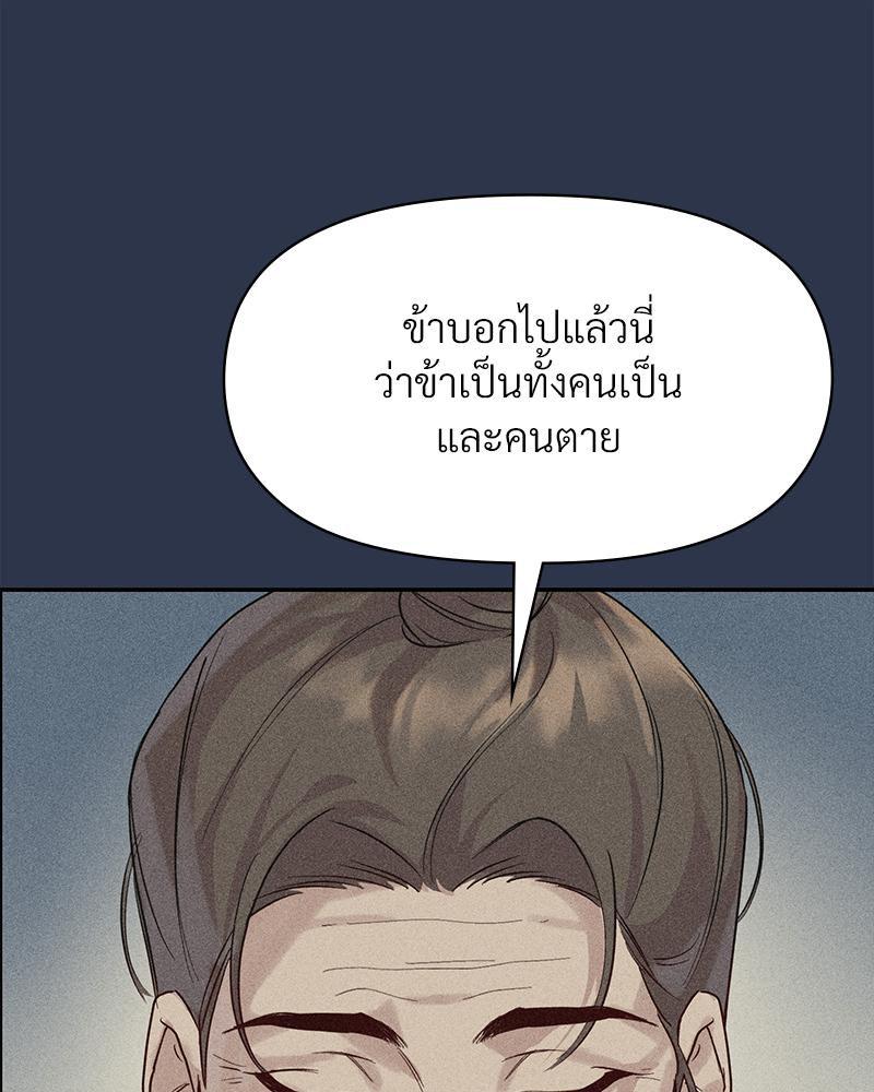 Doujin-Lc- อ่าน โดจิน มังฮวา เกาหลี ญี่ปุ่น จีน แปลไทย ดวงร้าย-ชะตารัก ตอนที่ 1 2 3 4 5 6 7 8 9 10 11 12 13 14 ฟรี ไม่มีโฆษณา อ่าน โดจิน Manhwa เกาหลี ญี่ปุ่น จีน เรามีครบ คัดมาให้เน้นๆ โดจิน 18+ รับประกันความฟินโดย  Doujin Lc