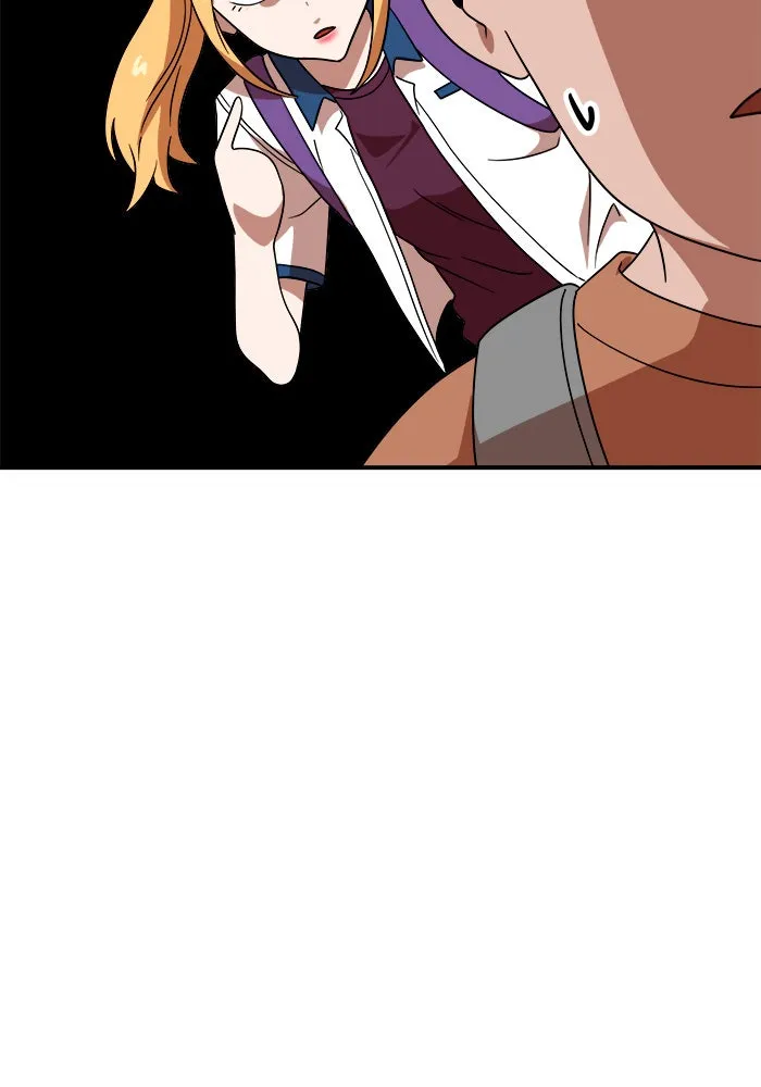 Double Click ตอนที่ 52 รูปที่ 80