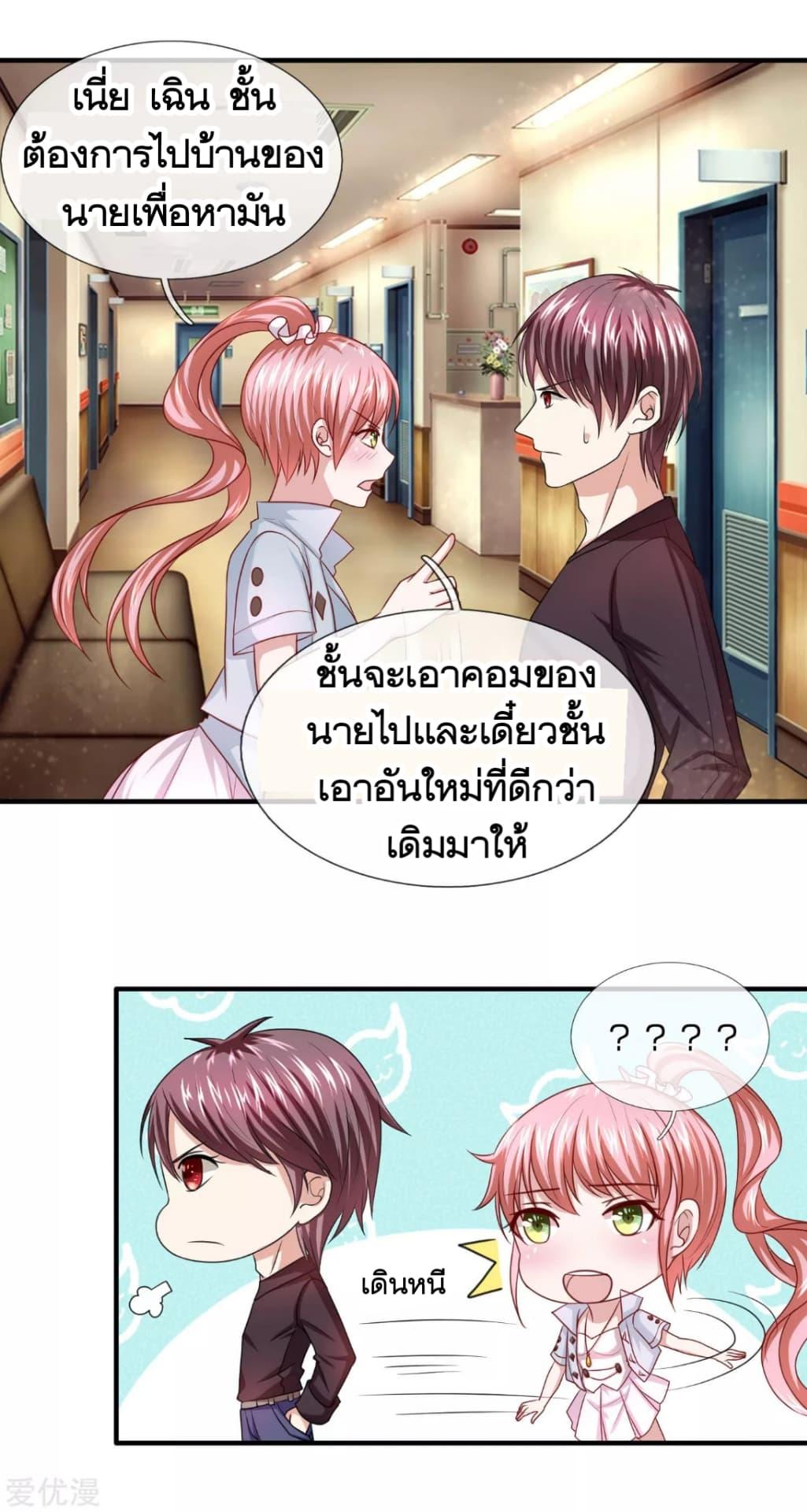 Manga-lc-com อ่านมังงะ อ่านการ์ตูน ออนไลน์ ฟรี The Master of Knife ตอนที่ 1 2 3 4 5 6 7 8 9 10 11 12 13 14 ฟรี ไม่มีโฆษณา Manga-lc - อ่าน มังงะ อ่าน การ์ตูน ออนไลน์ อ่านมังงะ ฟรี