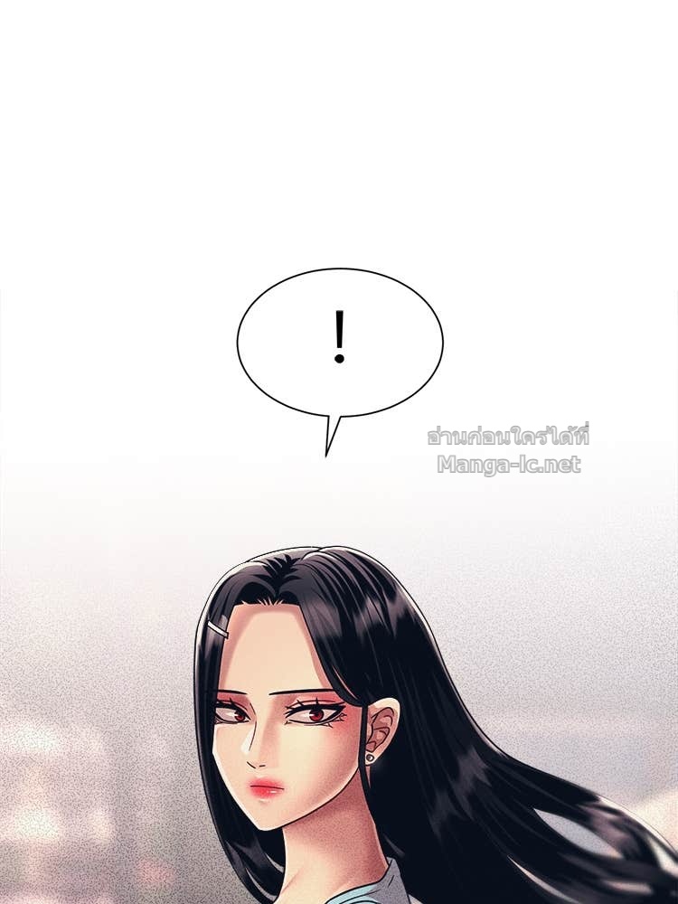 Doujin-Lc- อ่าน โดจิน มังฮวา เกาหลี ญี่ปุ่น จีน แปลไทย โคตรแกร่ง ตอนที่ 1 2 3 4 5 6 7 8 9 10 11 12 13 14 ฟรี ไม่มีโฆษณา อ่าน โดจิน Manhwa เกาหลี ญี่ปุ่น จีน เรามีครบ คัดมาให้เน้นๆ โดจิน 18+ รับประกันความฟินโดย Doujin Lc