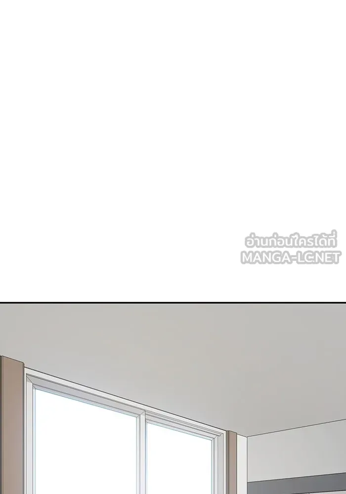 โชคชะตานำพารัก ตอนที่ 122 แค่เริ่มก็เท่ากับสำเร็จไปครึ่ รูปที่ 24