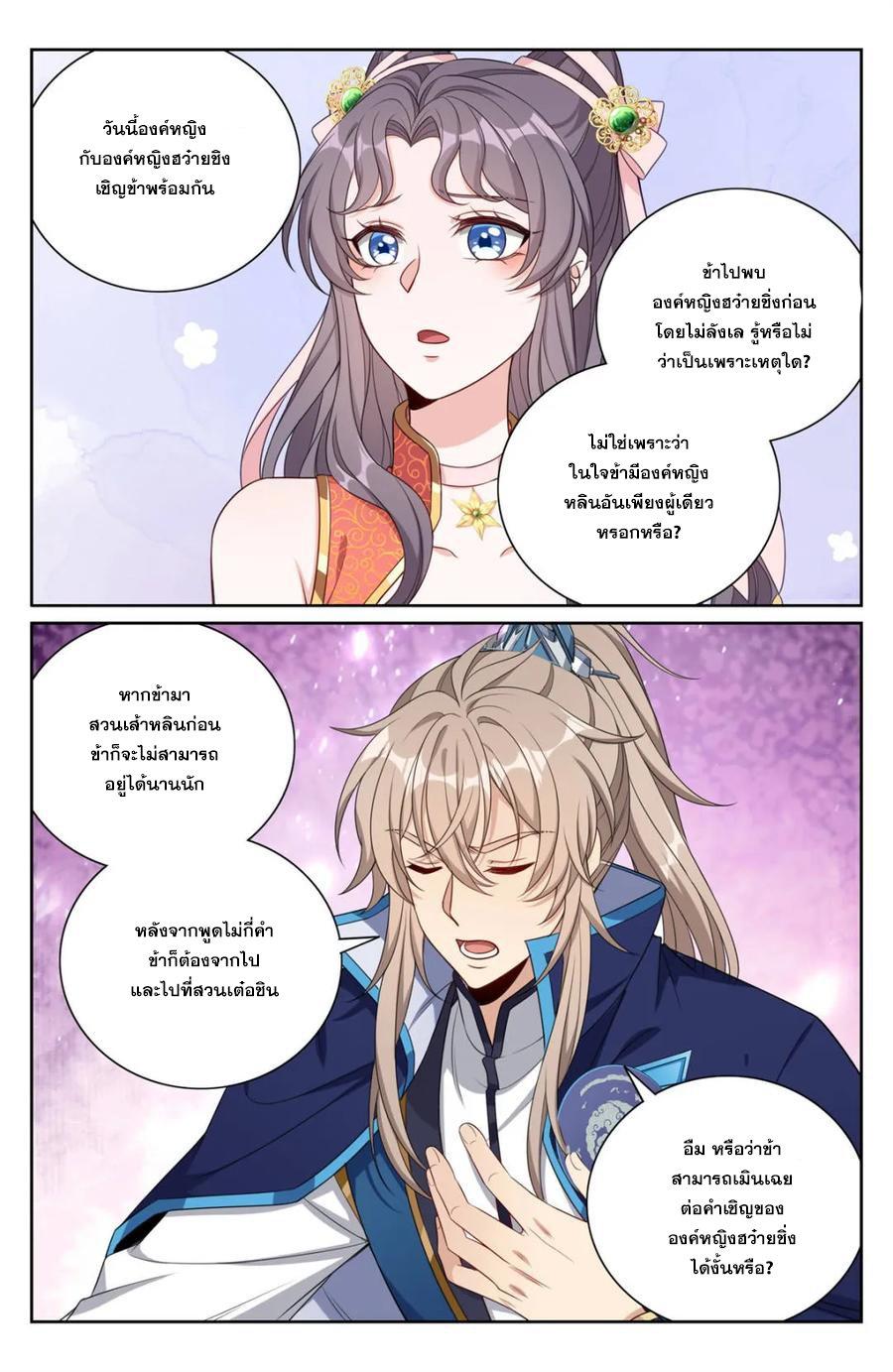 Manga-lc-com อ่านมังงะ อ่านการ์ตูน ออนไลน์ ฟรี Nightwatcher ตอนที่ 1 2 3 4 5 6 7 8 9 10 11 12 13 14 ฟรี ไม่มีโฆษณา Manga-lc - อ่าน มังงะ อ่าน การ์ตูน ออนไลน์ อ่านมังงะ ฟรี