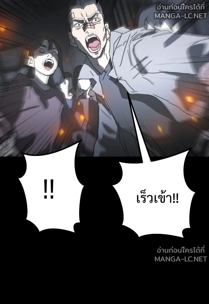 Manga-lc-com อ่านมังงะ อ่านการ์ตูน ออนไลน์ ฟรี วันดีคืนดี โซลก็ ตอนที่ 1 2 3 4 5 6 7 8 9 10 11 12 13 14 ฟรี ไม่มีโฆษณา Manga-lc - อ่าน มังงะ อ่าน การ์ตูน ออนไลน์ อ่านมังงะ ฟรี