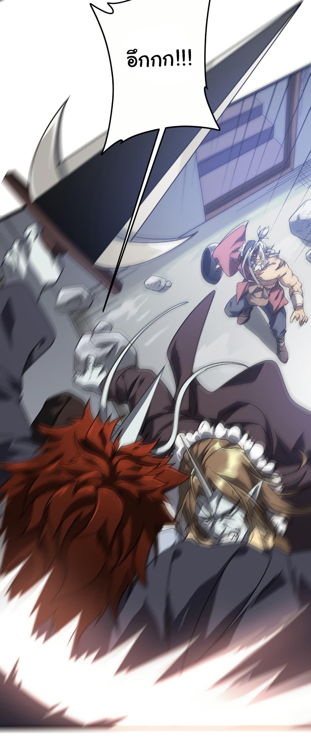 Manga-lc-com อ่านมังงะ อ่านการ์ตูน ออนไลน์ ฟรี Start with Trillions of Coins ตอนที่ 1 2 3 4 5 6 7 8 9 10 11 12 13 14 ฟรี ไม่มีโฆษณา Manga-lc - อ่าน มังงะ อ่าน การ์ตูน ออนไลน์ อ่านมังงะ ฟรี