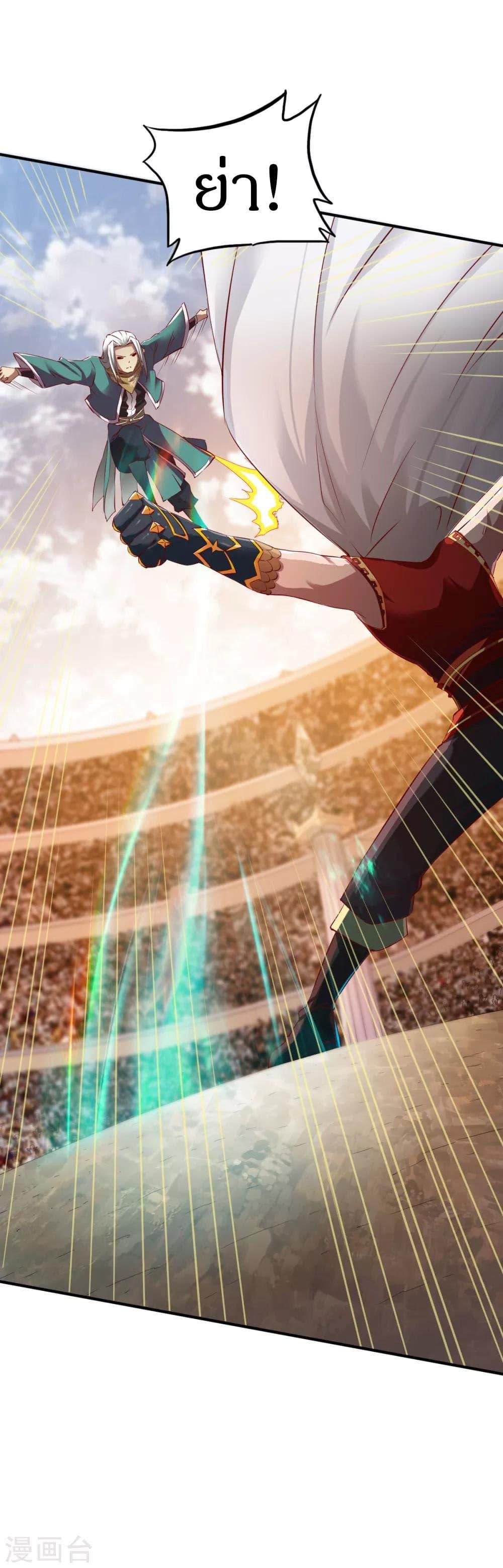 Manga-lc-com อ่านมังงะ อ่านการ์ตูน ออนไลน์ ฟรี The Legendary Tripod ตอนที่ 1 2 3 4 5 6 7 8 9 10 11 12 13 14 ฟรี ไม่มีโฆษณา Manga-lc - อ่าน มังงะ อ่าน การ์ตูน ออนไลน์ อ่านมังงะ ฟรี