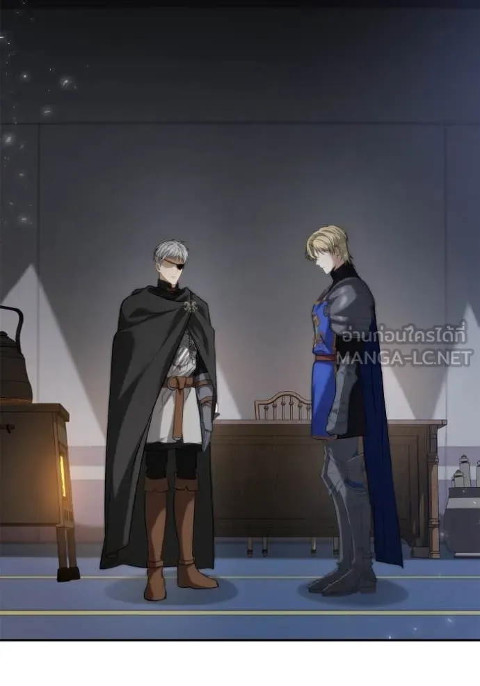 ชาตินี้น้องขอ ตอนที่ 160 รูปที่ 58