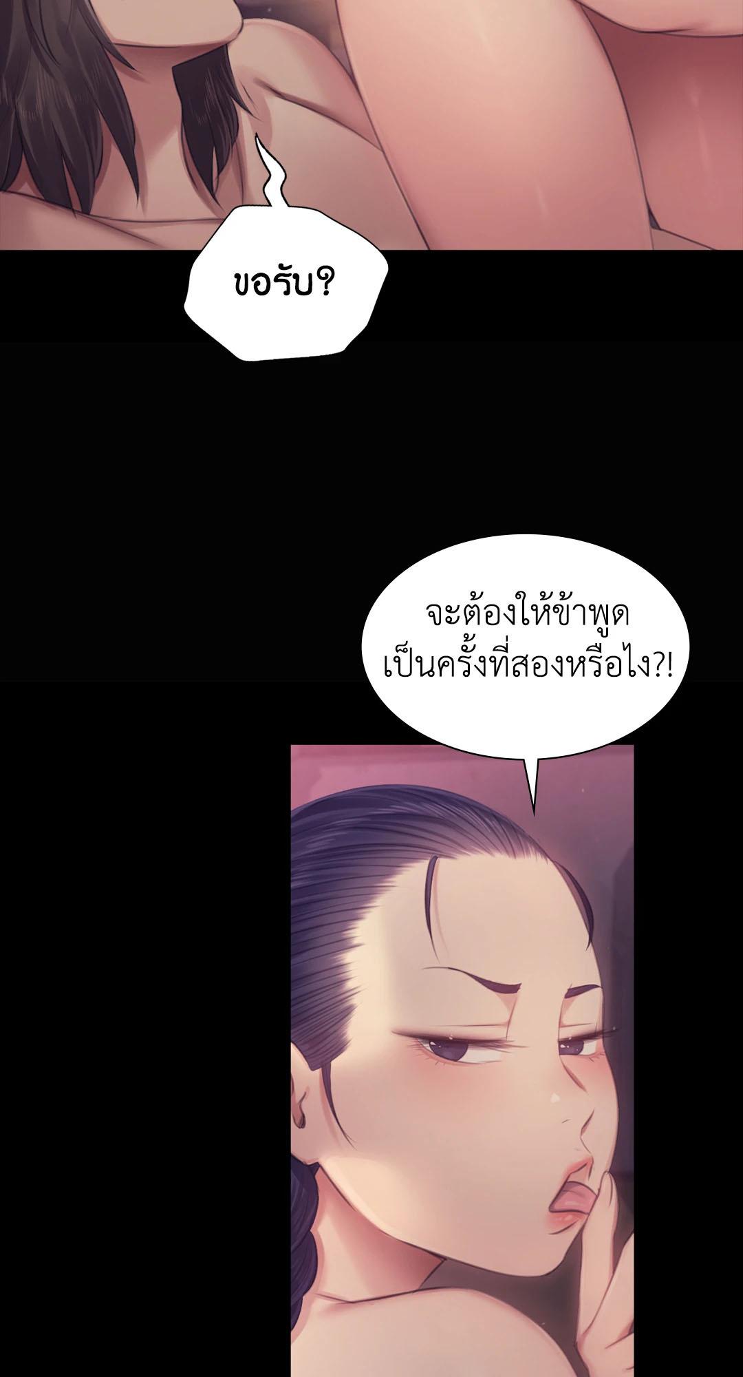 Doujin-Lc- อ่าน โดจิน มังฮวา เกาหลี ญี่ปุ่น จีน แปลไทย madam ตอนที่ 1 2 3 4 5 6 7 8 9 10 11 12 13 14 ฟรี ไม่มีโฆษณา อ่าน โดจิน Manhwa เกาหลี ญี่ปุ่น จีน เรามีครบ คัดมาให้เน้นๆ โดจิน 18+ รับประกันความฟินโดย  Doujin Lc