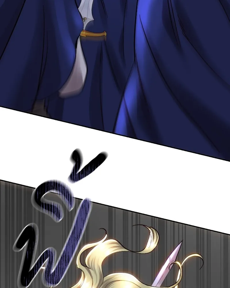 เจ้าหญิงคลั่งแห่งวังหลวง ตอนที่ 50 รูปที่ 82