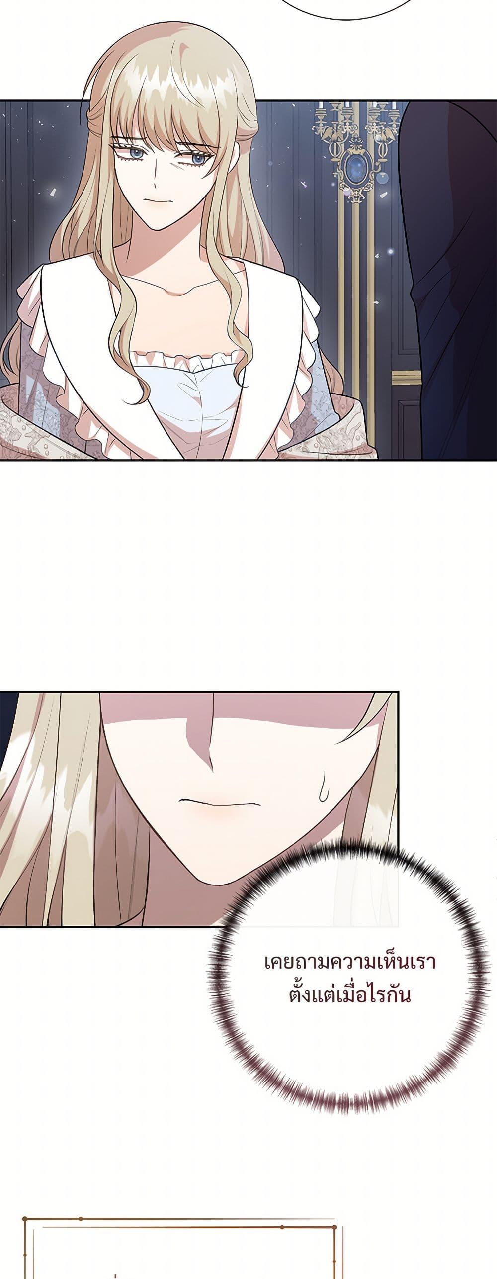 Manga-lc-com อ่านมังงะ อ่านการ์ตูน ออนไลน์ ฟรี Please Don’t Eat Me! ตอนที่ 1 2 3 4 5 6 7 8 9 10 11 12 13 14 ฟรี ไม่มีโฆษณา Manga-lc - อ่าน มังงะ อ่าน การ์ตูน ออนไลน์ อ่านมังงะ ฟรี